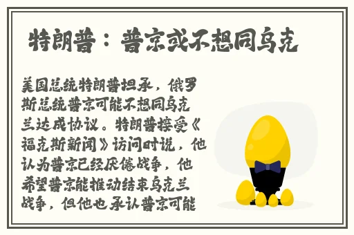 老师你的好软水好多的短视频